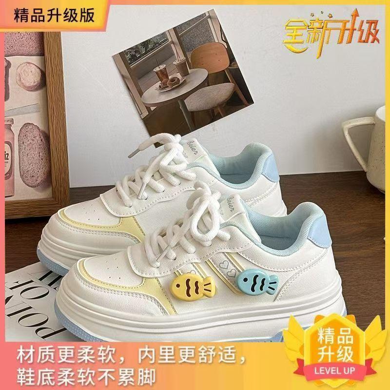 Original explosive change niche bread shoes women's 2025 spring new thick-soled small fish versatile trend board shoes little white shoes women