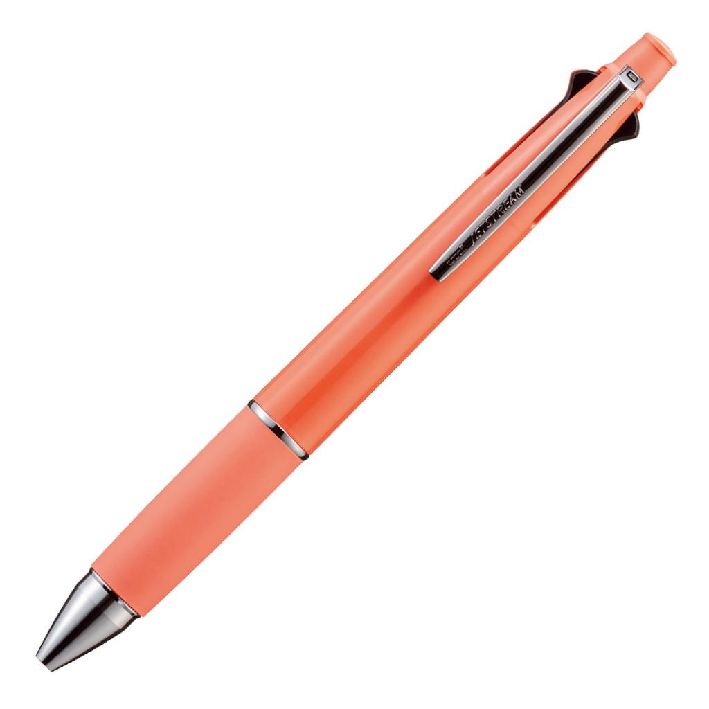 Mitsubishi Multi-Function Pen Jetstream 4&1 0.5mm [All 9 Colors]
