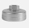1pc Universal 14 Slot 64.5 Mm Oil Filter Wrench Cover Shell Tool Remover Car Repair Tool