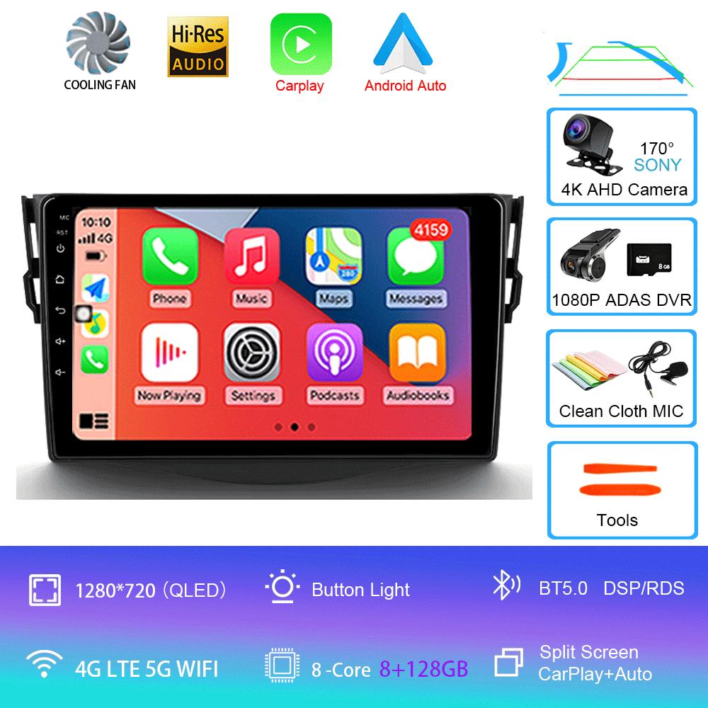Car Radio Android 14 Carplay For Toyota RAV4 Rav 4 2005 2006 2007 - 2013 Navigation GPS Multimedia Player Stereo wifi+4G BT DSP
