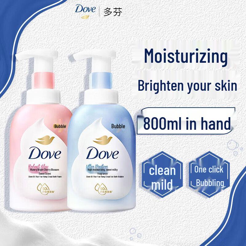Dove Foaming Body Wash Twin Pack