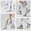 Calf Football Socks Men'S Autumn And Winter Micro-Pressure Men'S Large Size Running Training Cycling Fitness Stockings Zhuji