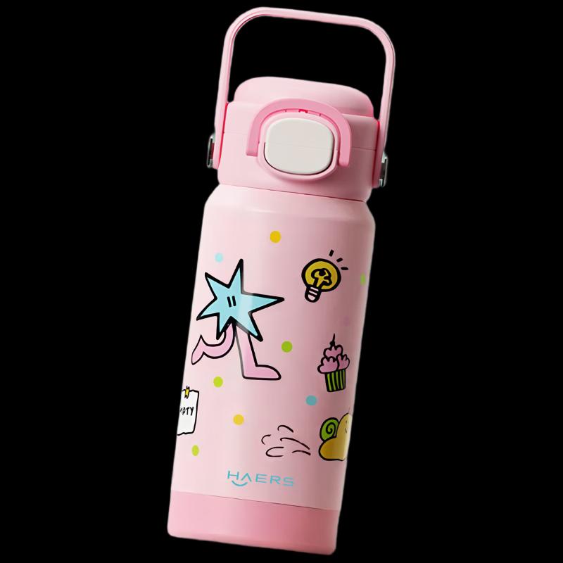 HAERS 500ml 316L Stainless Steel Dual-Drink Insulated Bottle