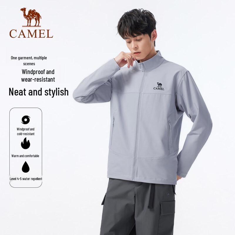 Camel Unisex Windproof Warm Softshell Jacket XXL
