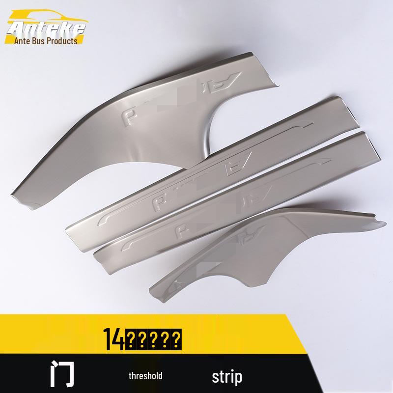 Fits 14 Models: 9th-Gen Accord Sill Trim Bright Strip & Bumper Trunk Welcome Pedal
