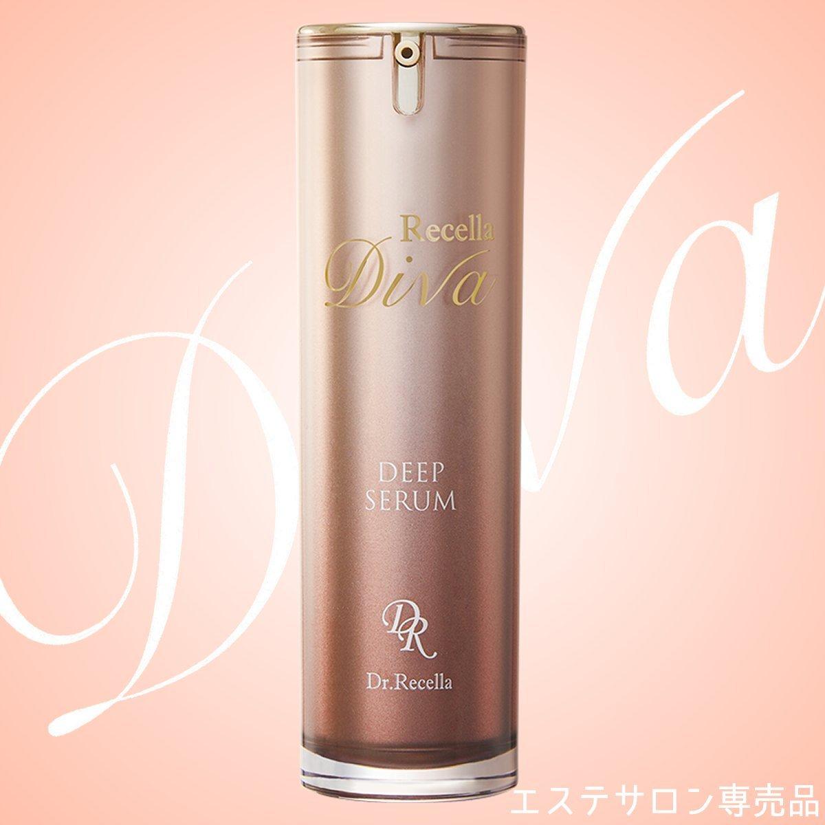 

Дива эксклюзивно в DEEP SERUM [Resera (проданные салоны)] (сыворотка красоты)