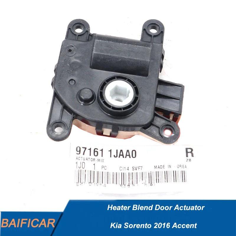 Baificar Brand New Intake Door Actuator OEM 97161-1JAA0 971611JAA0 For Kia Sorento 2016 Accent
