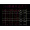 Tenue Cosplay Kimono de Miko, Costume Anime Traditionnel Jujutsu Kaisen