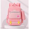 New Primary School Students' Spine Protecting Schoolbags Boys and Girls' Large Capacity Burden Reducing Children Send Pencil Cases and Shoulder Bags.