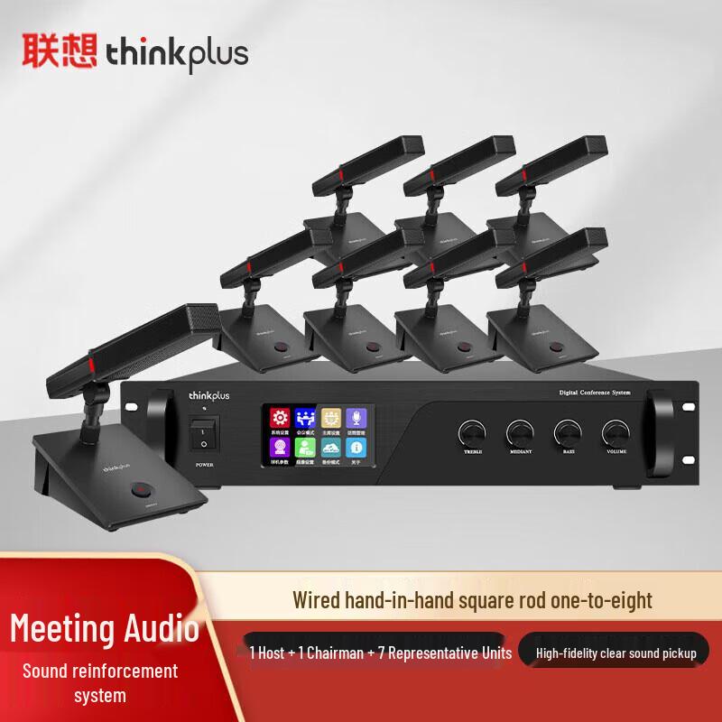 

Lenovo ThinkPlus LS66 Wired Gooseneck Conference Microphone (CN version)