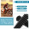 BULLSPANN Motorcycle Compatible with Yamaha Tricker 250 XG250 Front Fork Boots 9.4 X 2.0