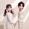 Summer Ice-Feel Kids' Pajama Set: Three-Quarter Sleeve Jacquard for Boys & Girls