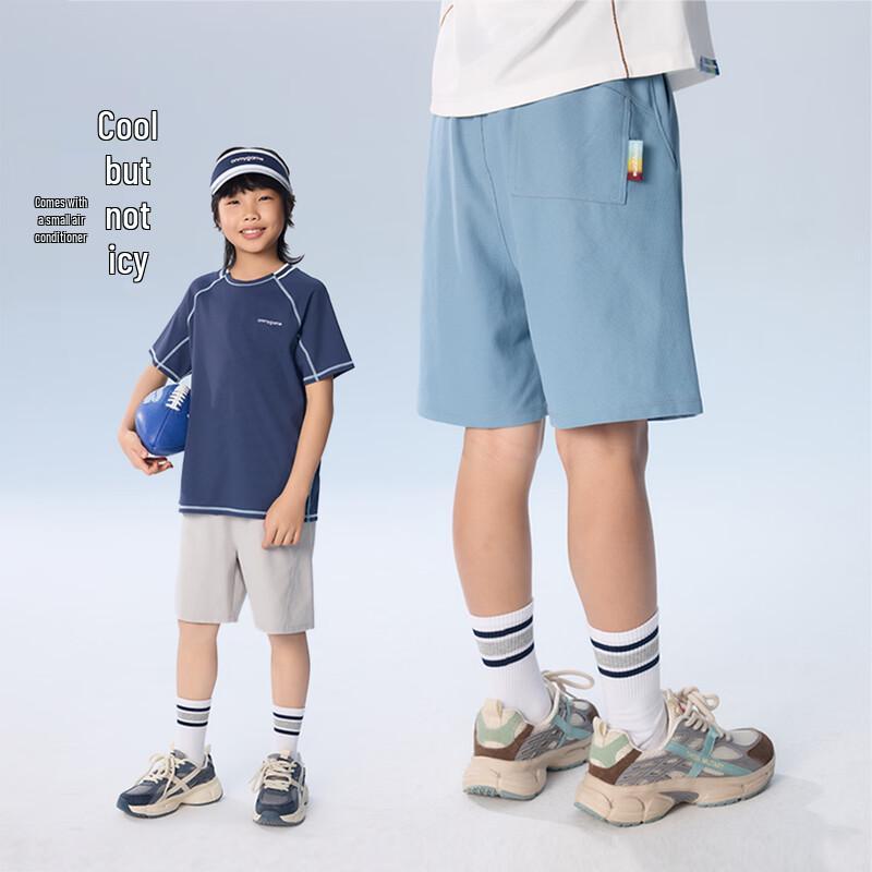 Kids  Quick-Dry Cooling Sports Shorts 180