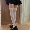 Damskie rajstopy aksamitne z szerokim pasem do pończoch Lolita Cienkie pończochy do uda z podwiązkami Styl studencki Skarpetki za kolano