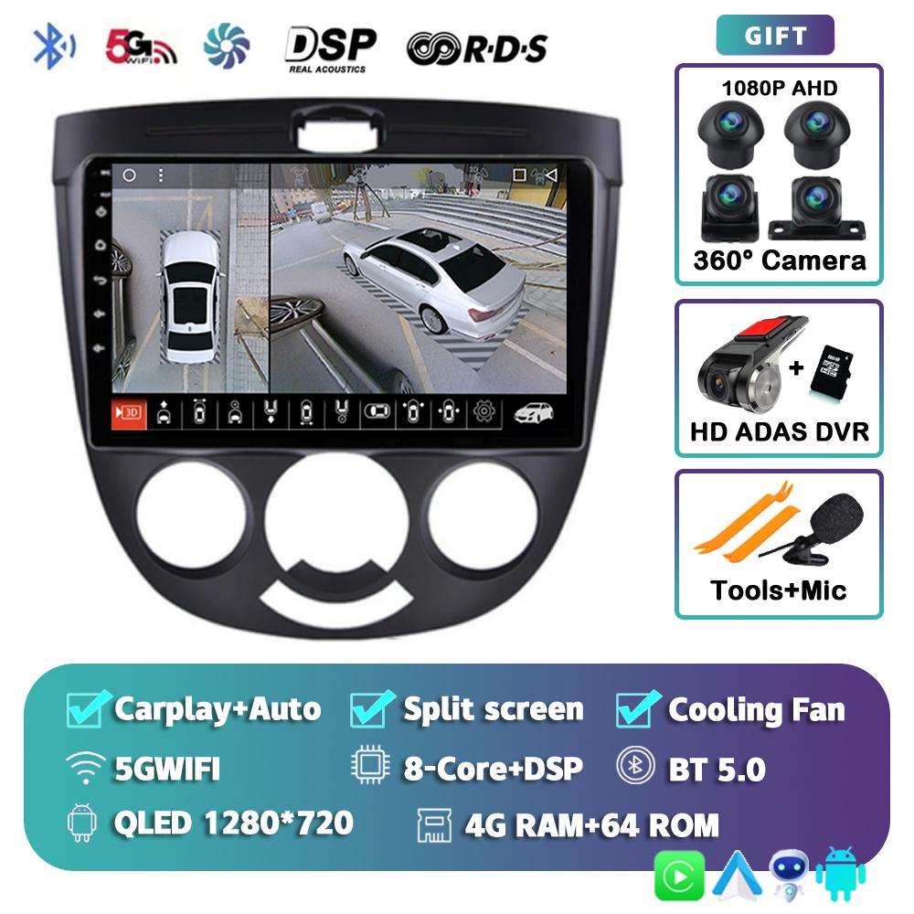 Android 14 Carplay Auto For Chevrolet Lacetti J200 BUICK Excelle Hrv Car Radio Multimedia Player Video GPS Stereo WIFI 2din DSP