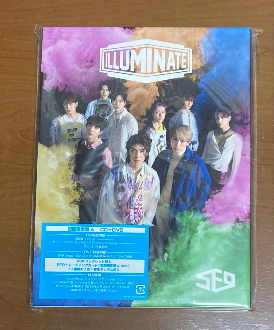 

[USED] ILLUMINATE First Edition