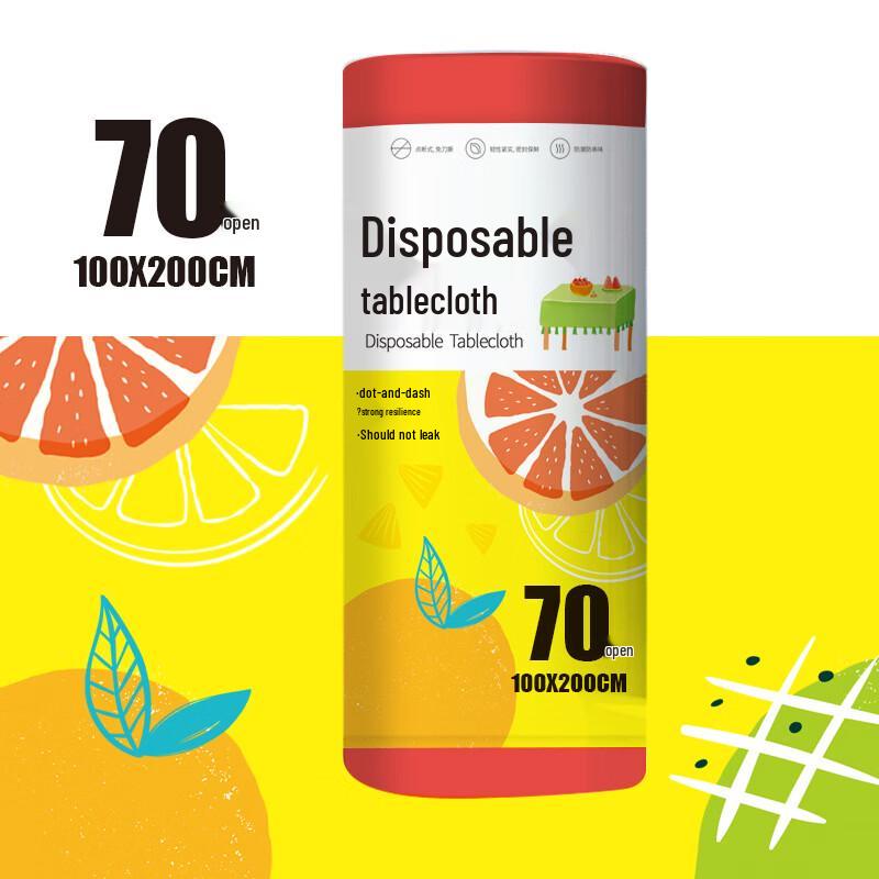 Disposable Thickened Tablecloth