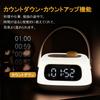 LUTW Alarm Clock Night Light Table Clock Timer Function LED Display Rechargeable Cordless Stepless Dimming Reading Lamp Desk Bedside Lamp Pink
