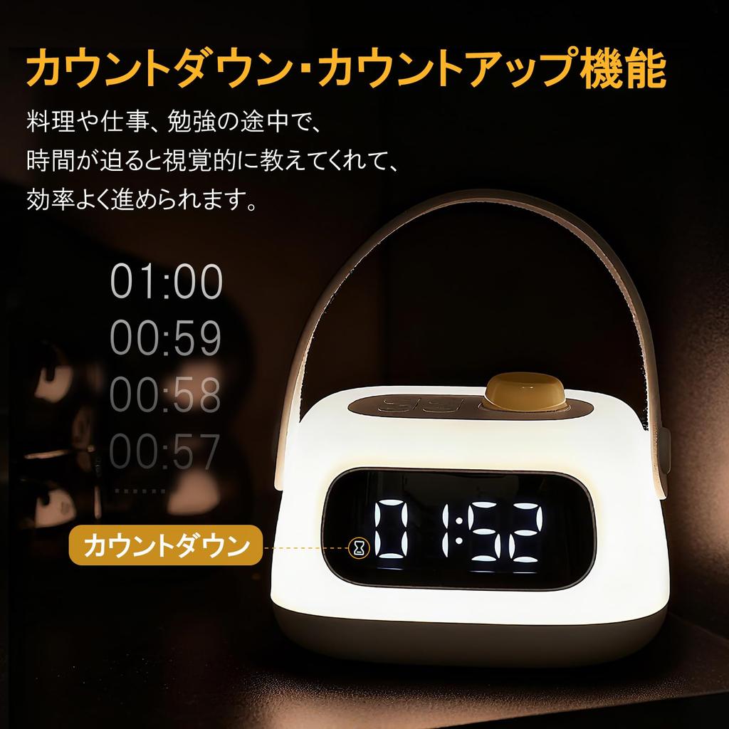 LUTW Alarm Clock Night Light Table Clock Timer Function LED Display Rechargeable Cordless Stepless Dimming Reading Lamp Desk Bedside Lamp Pink