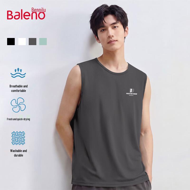 Baleno Men s Ice Silk Breathable Vest 5XL