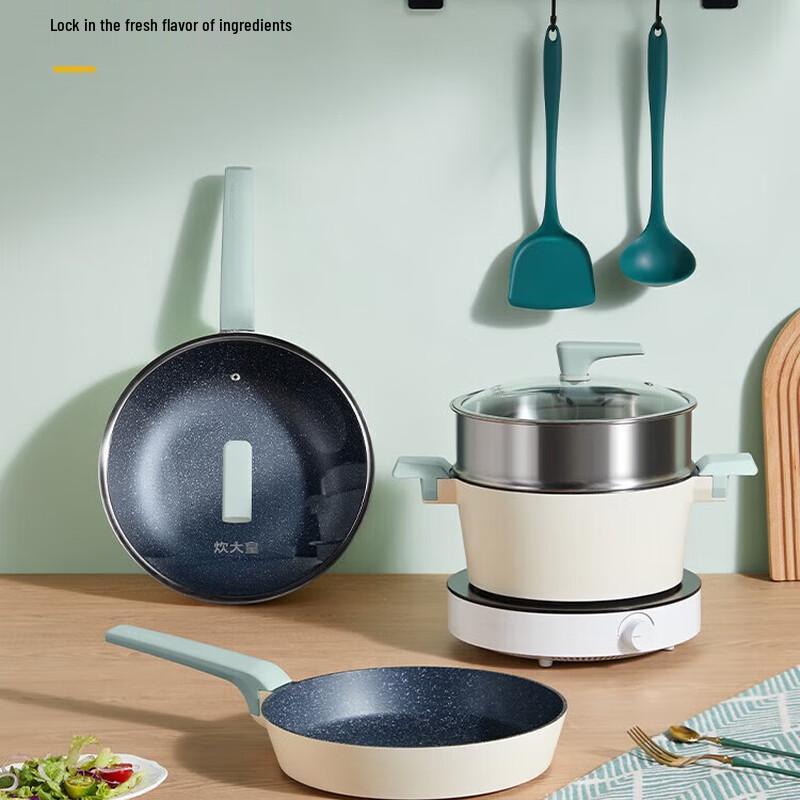 

Chui Da Huang Qing Cheng Cookware Set