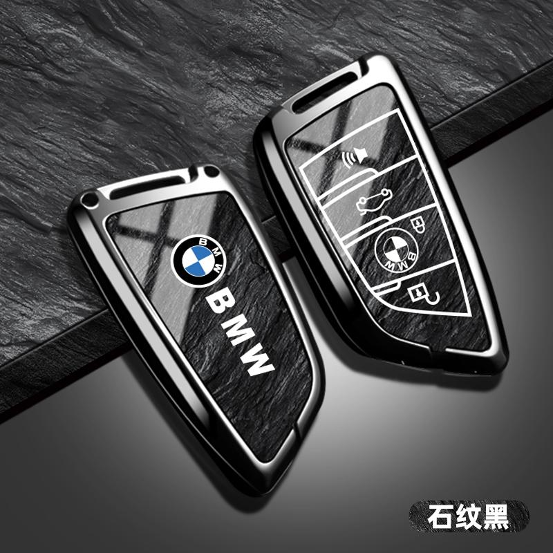 For BMW E81 Car Zinc Alloy Key Shell Key Case Holder Shell For BMW F20 G20 G30 X1 X3 X4 X5 G05 X6 X7 G11 F15 F16 G01 G02 F48 Car Stickers