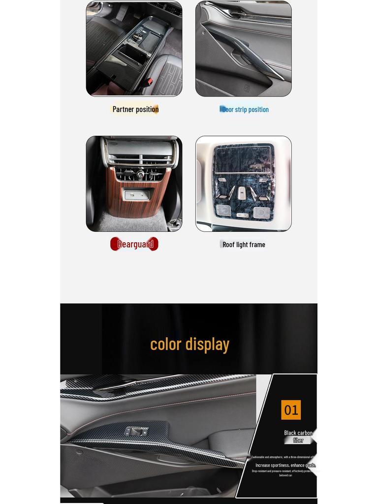 22 Mondeo Carbon Fiber Peach Wood Interior Sticker for Navigation Console & Power Window.
