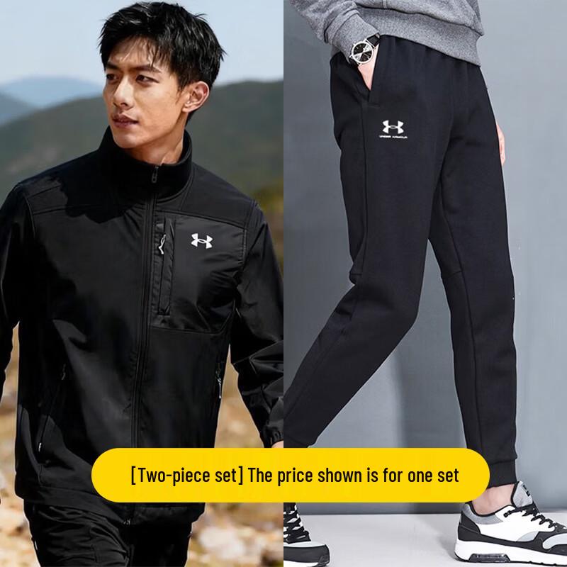 Мужской тканый спортивный костюм Under Armour XL
