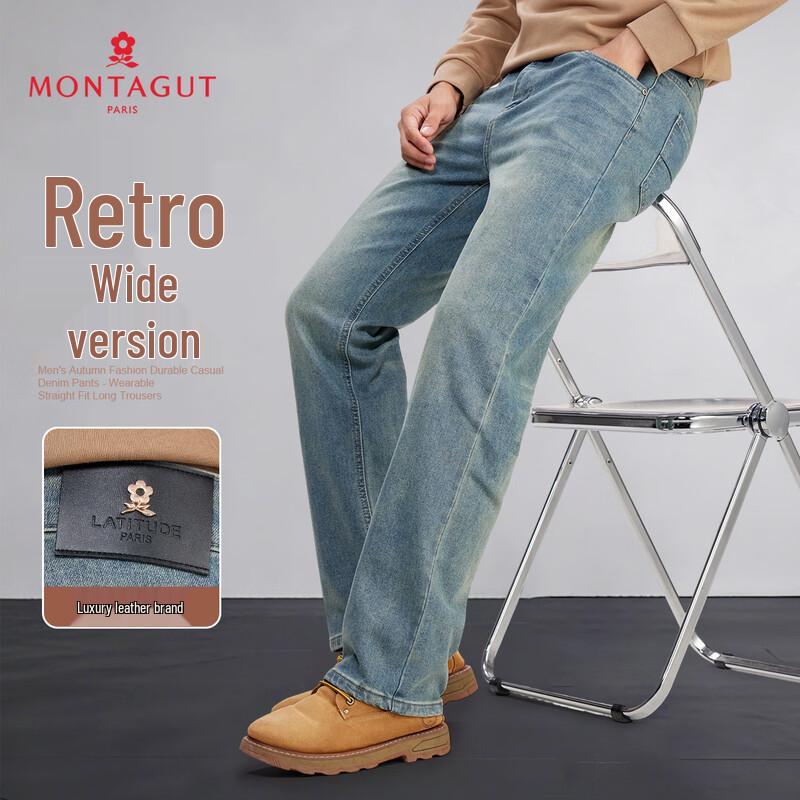 Montagut Men s Straight-Leg Elastic Comfort Jeans 32