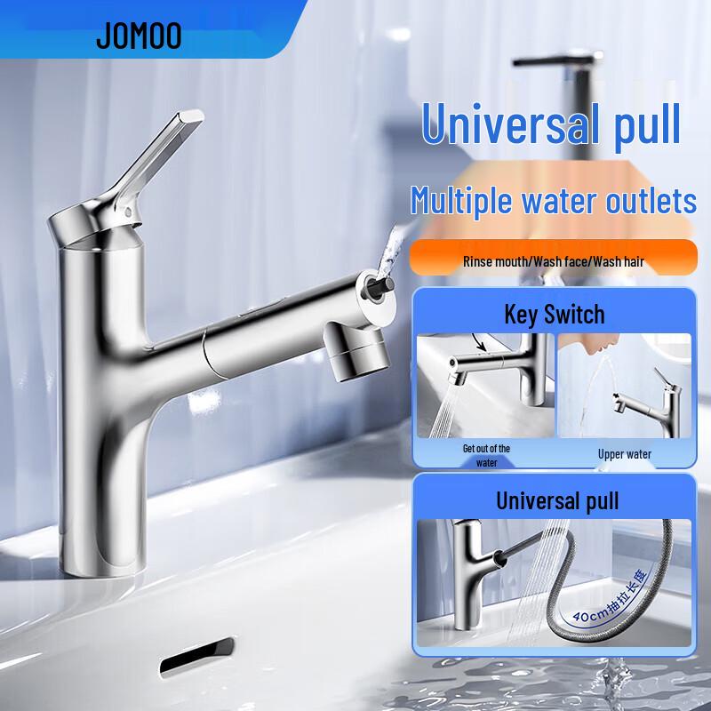 JOMOO Multi-Function Pull-Out Basin Faucet
