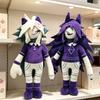 33Cm Cartoon Humanoid Plush Doll With Long Hair And Purple Outfit Soft Fluffy Collectible Character Stuffed Toy For Gifting