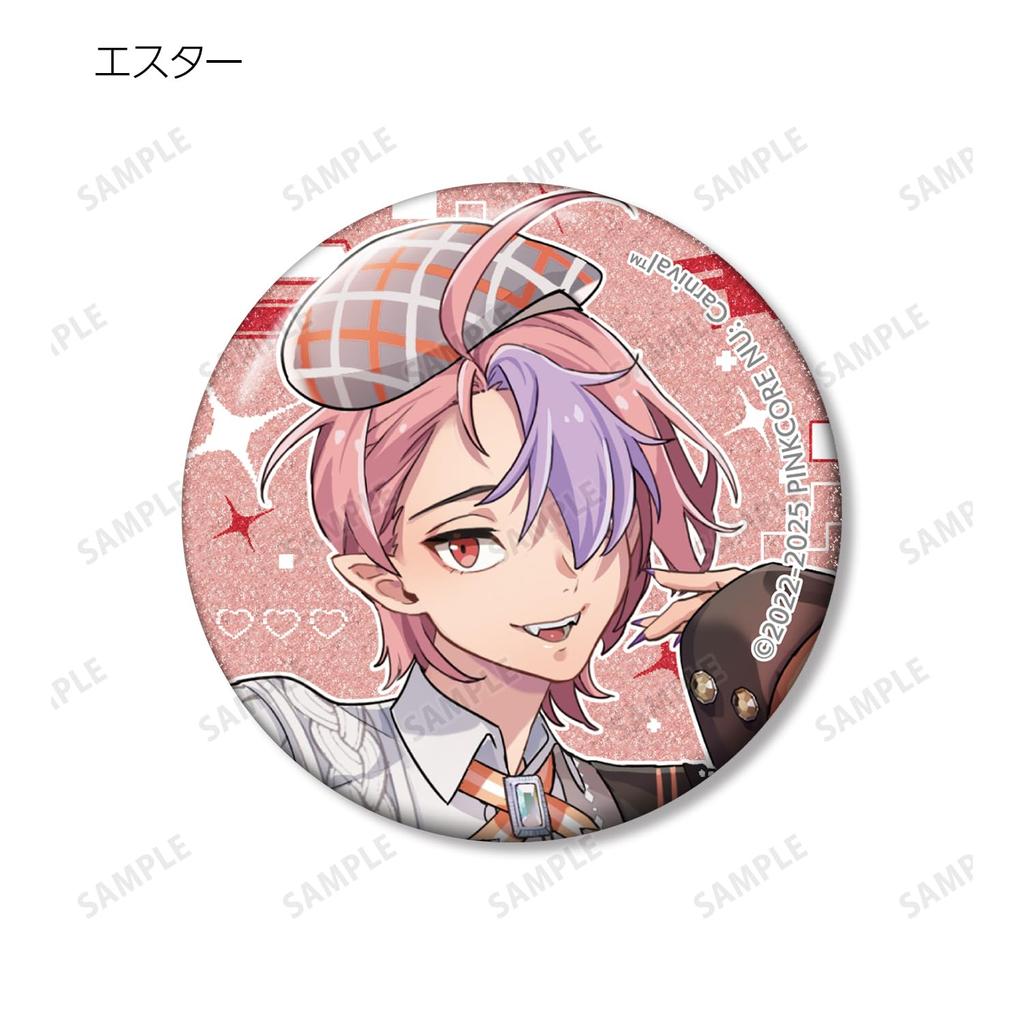 NU Carnival Trading Glitter Badges Box of 12