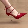 Fashion Women's Thin Toe Sandals Spring New Pointed Head Shallow Mouth Metal Buckle Anti-slip Wear-resistant High Heels