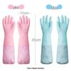 Chahua PVC Fleece-Lined Extra-Long Protective Gloves