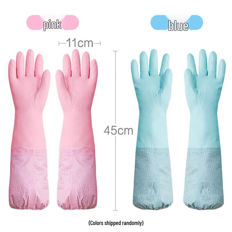 Chahua PVC Fleece-Lined Extra-Long Protective Gloves