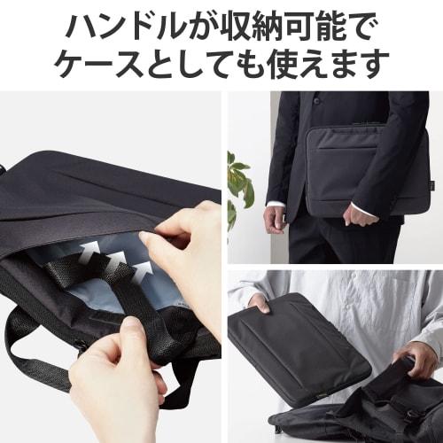 ELECOM Computer Case Recycled Material with Handle Handbag Water Repellent Stain Resistant CORDURA 14.0 Inch [MacBook Air MacBook Pro Surface] Black B