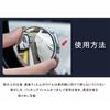 Car Blind Spot Mirror, Aftermarket Blind Spot Monitor, 360 Degree Angle Adjustable, Blind Spot