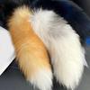 Animal Tail Keychain Faux Car Keys Organiser Handbag Charm Gift for Her Stylish Handbag Decoration