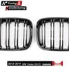 Glossy Black Single Bar Grille for BMW 1 Series F20/F21 (2012-2014)