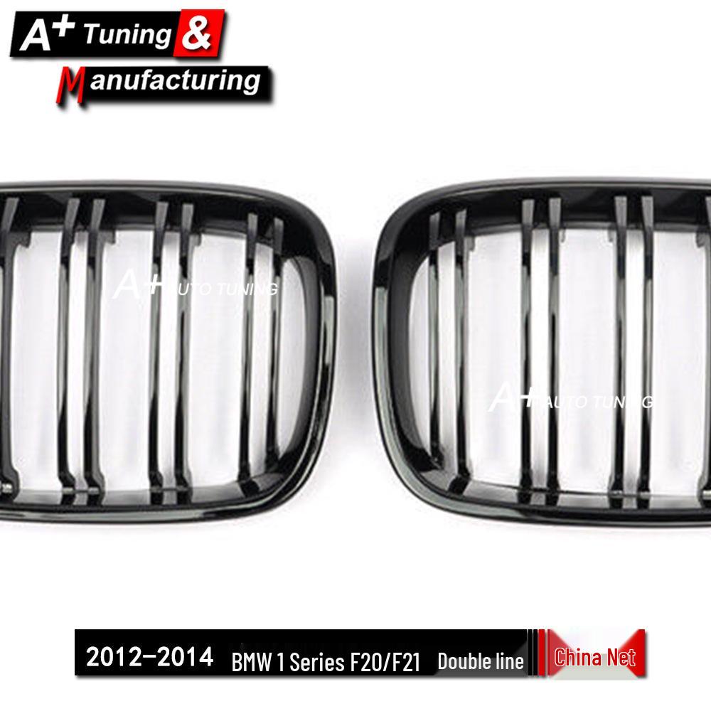 Glossy Black Single Bar Grille for BMW 1 Series F20/F21 (2012-2014)