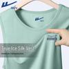 Men's Breathable Sleeveless Sports T-Shirt