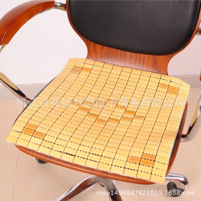 

1PCS Bamboo Cooling Seat Cushion Summer Mat for Office Sofa Car Computer Chair Pad Breathable Comfortable Anti-slip M жёлтый