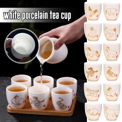 12 Zodiac Ceramic Teacup 100ml Chinese Traditional Kung Fu Tea Teaset White Porcelain Master Cup Personal Single Cup Tea