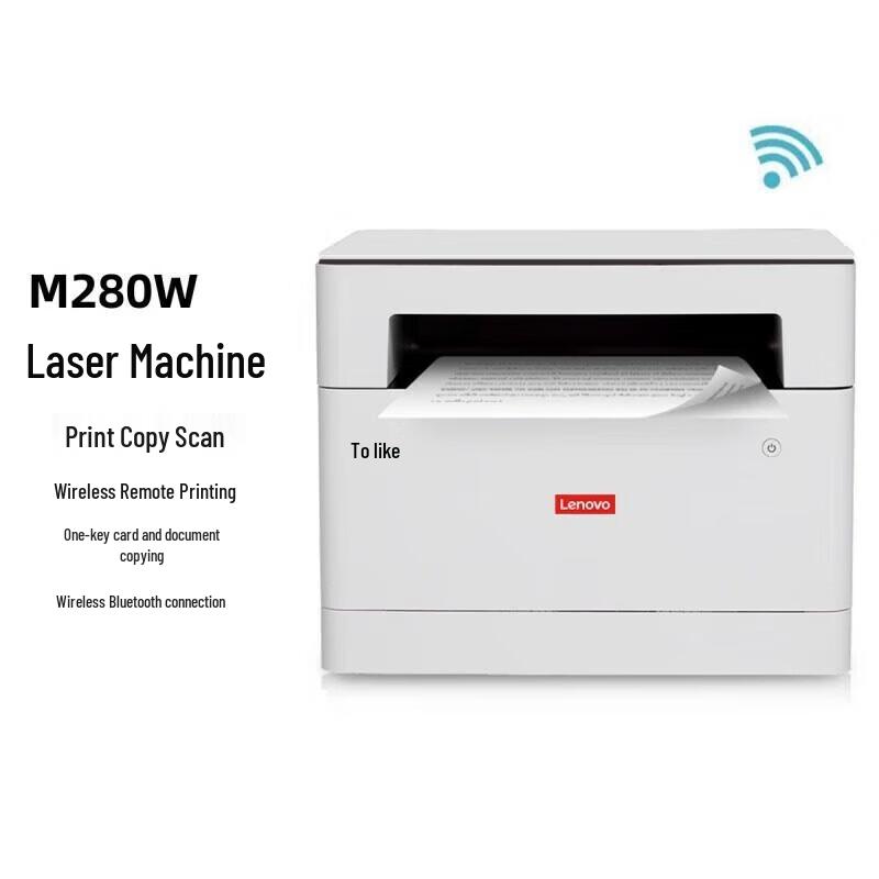 Lenovo M280W A4 Black & White Laser Multifunction Printer CN Plug (adapter Included)