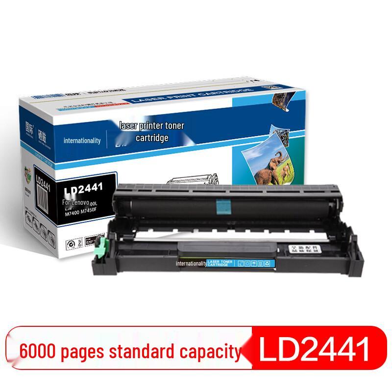 LD2441 Standard Capacity Drum Unit for Lenovo Printers
