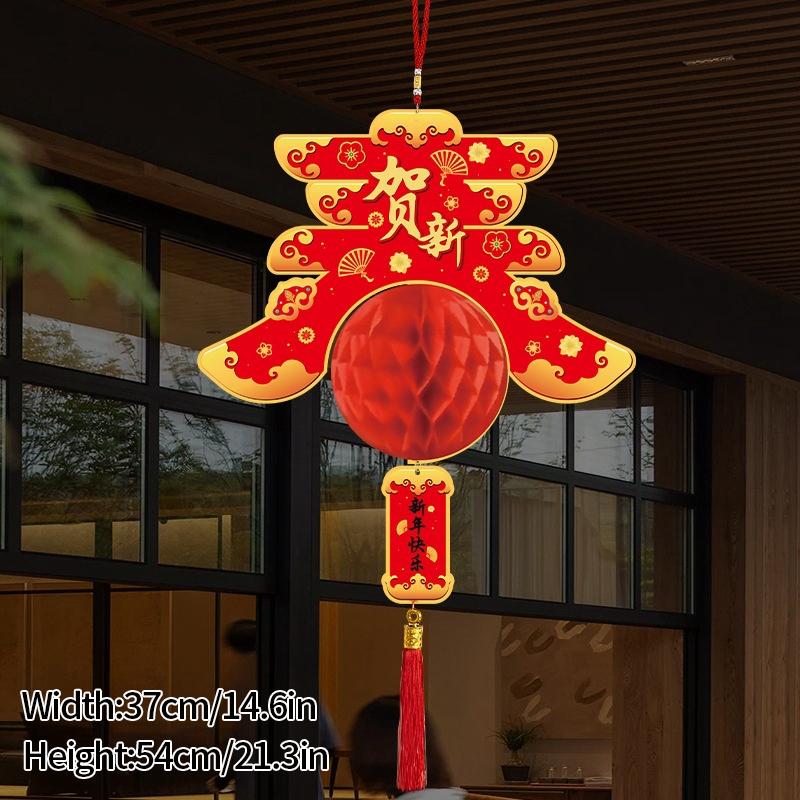 Chinese New Year Red Paper Lantern 2025 Paper Honeycomb LanternsChinese Spring Festival Ornament New Year Hanging Pendants