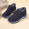 New cotton shoes for men and women, old Beijing velvet warm short boots, casual cotton boots, snow boots for women