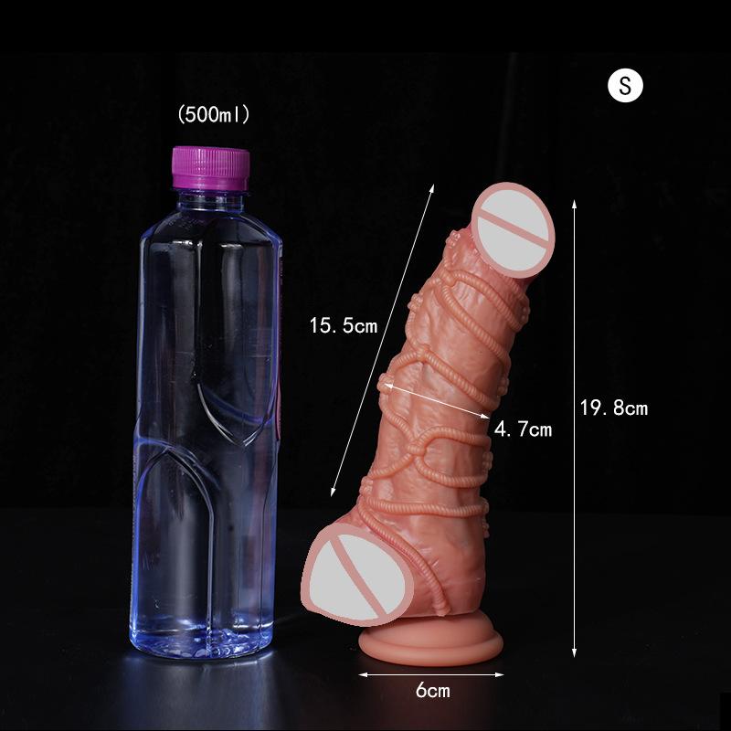 Realistic Dildo for Women - Silicone Fake Penis Adult Toy, Bizarre Shape Sex Toy for Pleasure, G-Spot Stimulation