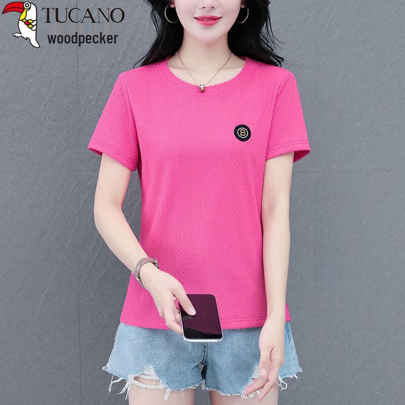 Woodpecker Women's Ice Silk Short Sleeve T-Shirt
