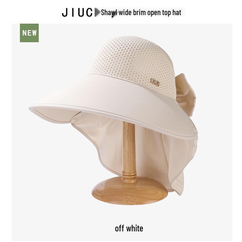 Женский летний открытый солнцезащитный козырек с широкими полями и защитой для лица
